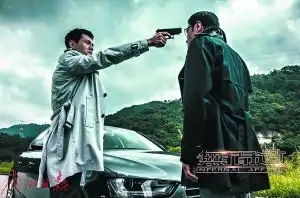 广州日报数字报人设相似故事不同无意超越经典
