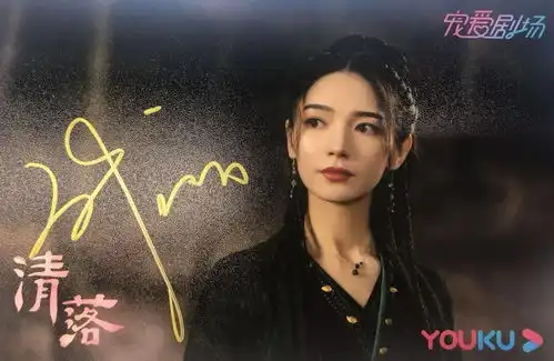 ip授权根据小说改编剧一周盘点