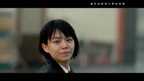 我的少女时代曾经弄丢了你,我要找到你
