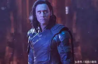 复联3洛基,蜘蛛侠,黑豹等英雄全死了,最废的他却活到了最后