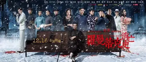 2017年10部抽中在台上映的影片,哪部会受到台湾人民的青睐