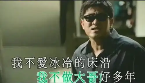 回顾古惑仔12位演员去世,都是熟悉的面孔,每一位都令人惋惜
