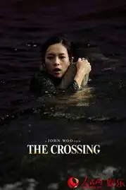 名导巨制重磅袭来归来一步之遥惊艳领衔