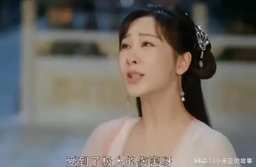 长相思首发预告,杨紫不够美,张晚意不够端,檀健次不够壮