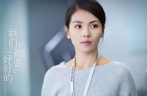 我们都要好好的开播,安迪小包总再续前缘,剧情现实扎心
