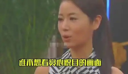 良心资本家林心如换她导一念关山,刘宇宁就偷着乐吧
