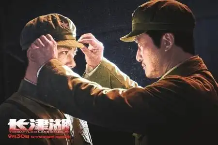 长津湖票房突破40亿元吴京透露幕后手和枪黏在一起