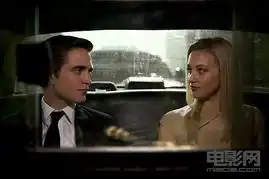 大都市发剧照朱丽叶性感吸血鬼表情呆
