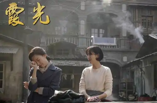 44集谍战老剧,央八完播老戏骨坐镇,谍影重重,一触即发刘威傅家庄高大霞谍战剧雪迷宫网易订阅
