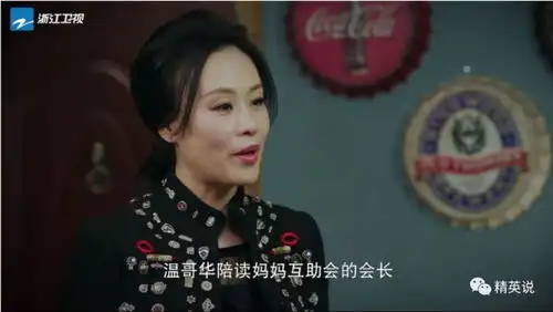 海外陪读妈妈图鉴单亲式育娃生活一地鸡毛,我不是天生强大