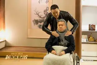 古惑仔20年后再聚首,上演虐心黄金兄弟情,荷尔蒙爆棚
