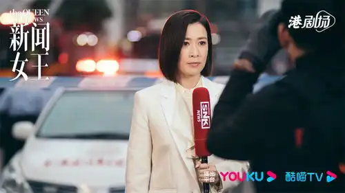 第一集小满生活轻松好笑,新闻女王犀利爽快
