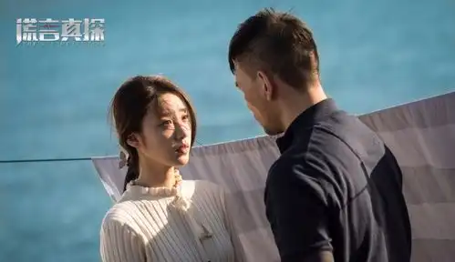 余男主演新剧谎言真探,勇敢描摹五彩斑斓的灰
