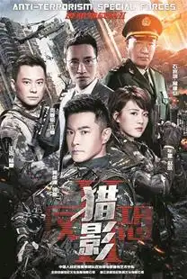为什么荧屏军旅剧静悄悄
