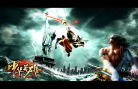 复联四剧照中华英雄