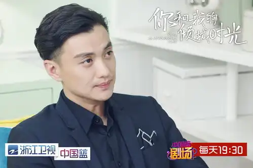 浙江卫视倾城时光独家揭秘导演首度回应枪战实拍