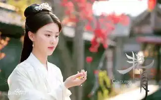 艳骨赵如是好人还是坏人结局死了吗掠影结局和静姝在一起
