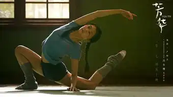 芳华好人最终没有好报,那为什么还要做好人
