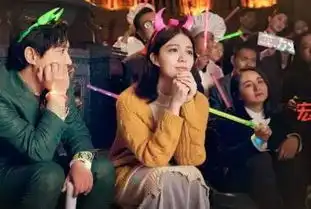 西红柿首富爱情的力量战胜金钱的冰冷,给你三百亿你怎么花
