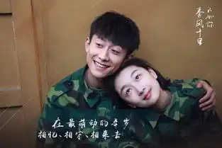 周冬雨张一山首为剧献声窦鹏为春风十里定制