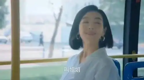 当遇到小朋友的连环阿姨暴击时,贺繁星教你如何礼貌回应
