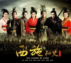 荧屏秘史大战一触即发尤小刚正牌不怕冒牌