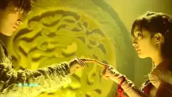 仙剑奇侠传三片第一集片头
