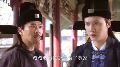 天师钟馗叔叔几句话蛊惑了大人,他竟然要把苏美娘送给钦差大人