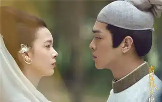 青丘狐传说剧情分集介绍第34集阿绣舍命救花月
