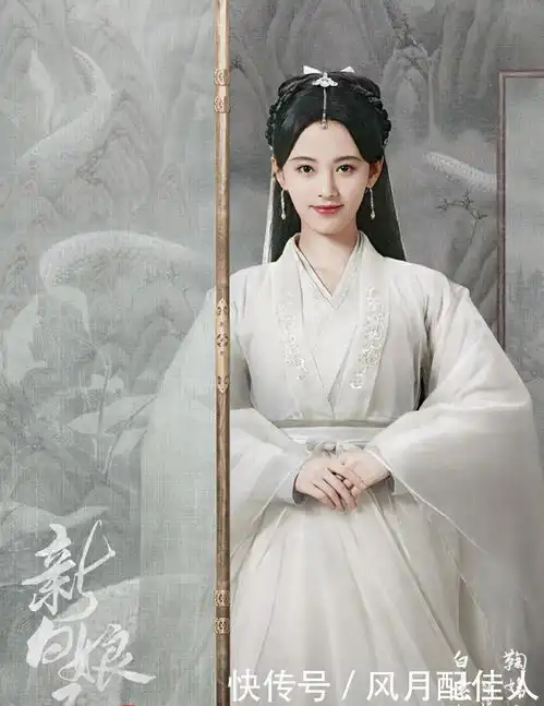 新新白娘子传奇演员阵容,曾经的铁三角主演有许仙小青还有她

