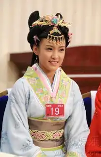 西施秘史剧照整容