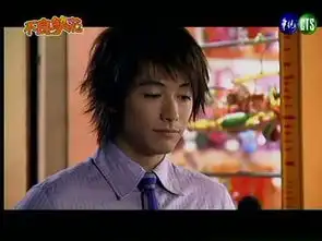 就是要你爱上dean最帅的日系男配角藤冈靛