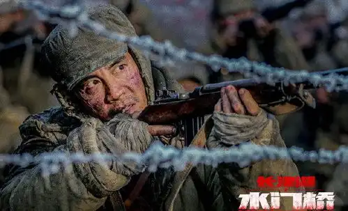 易烊千玺遇劲敌贺岁档两部电影一起上映,不同画风惹人期待
