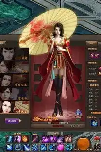 首届帮会选美书剑恩仇录第一美人惊艳亮相
