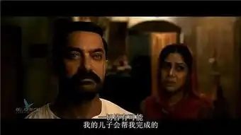 这个印度坏爸爸,为什么能圈粉中国年轻人