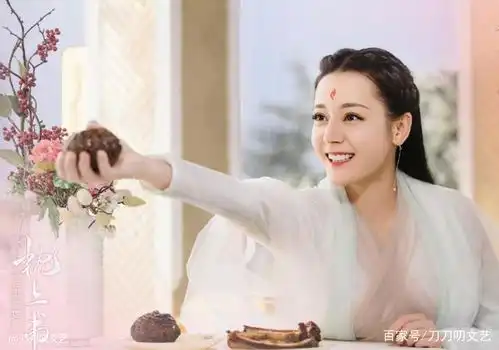 三生枕上书预告迪丽热巴高伟光演绎千年情缘
