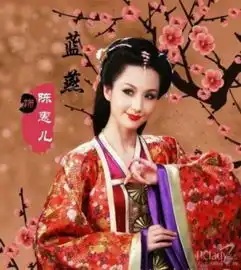 刘晓庆霸气妆隋唐英雄神吐槽
