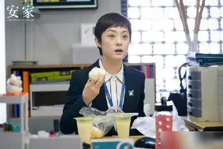 安家女强人方似锦生活拮据有缘由,背后有个樊胜美妈