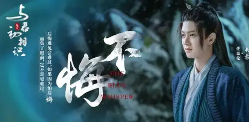 公布恋情的好男人,为何任嘉伦圈粉无数,而鹿晗却跌下顶流神坛
