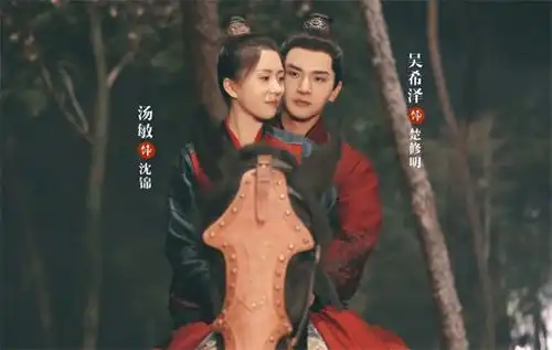 优酷终于迎来黑马剧,短短2天全网好评,连追5集还不够
