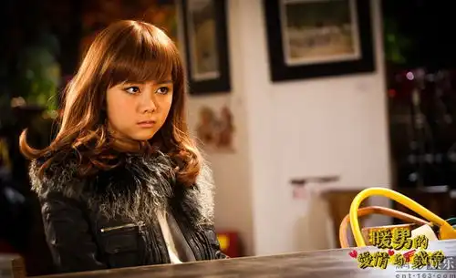 暖男曝剧照林永健姚芊羽爱情陷两难