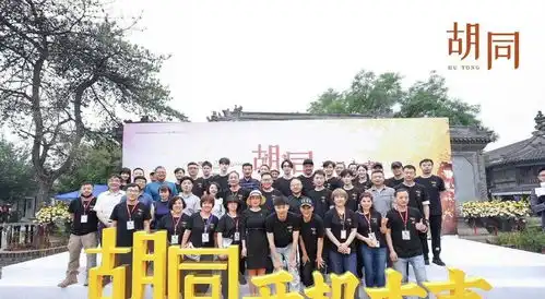 关晓彤林一新剧胡同路透,身高差绝了,这个颜值组合很难不火