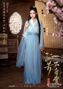 孤芳不自赏定妆照来啦,战神钟汉良和女汉子baby的爱情故事你期待嘛
