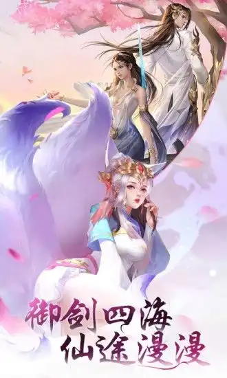 枕上书记游戏下载枕上书记手游v5.8.0安卓版极光下载站