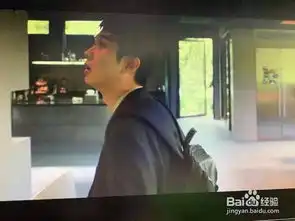 寄生虫剧照韩剧