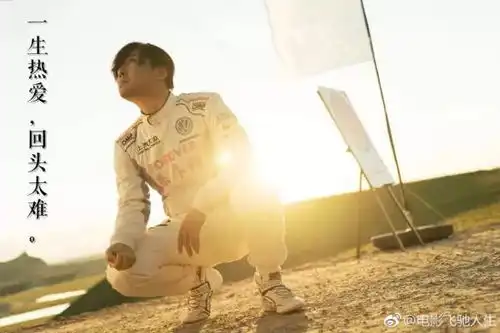 注意啦这种拜年方式违法