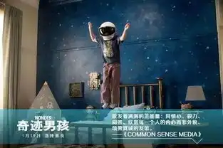 23岁小伙活活饿死家中溺爱,是最残酷的谋杀成都人,都看看吧
