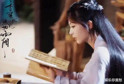 杨紫新剧造型撞衫,和赵露思袁冰妍同款,被吐槽复制粘贴