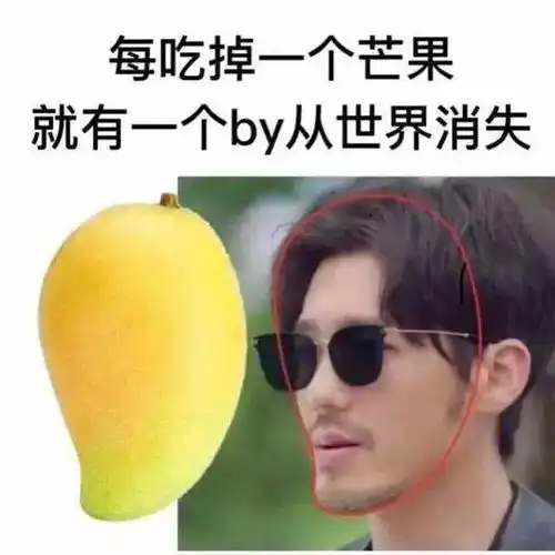 刚爆红就有了新身份微博公开送甜蜜粉丝打卡收获爱情
