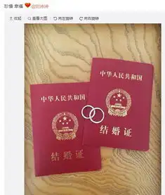 娱乐圈那些因戏生情的明星夫妇
